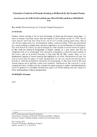 Literature Contexts of Remote Sensing As Reflected by the Iranian Poems