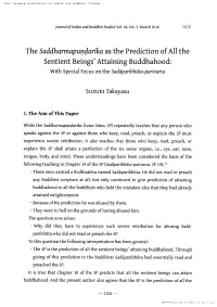 The Saddharmapurdarikaas the Prediction