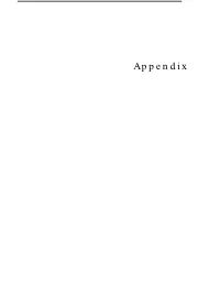 Applications of Information Technologies