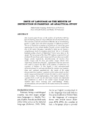 Issue of Language As the Medium of Instruction in Pakistan: an Analytical Study