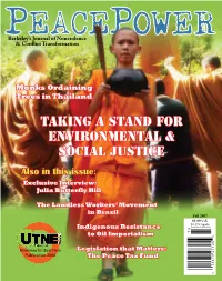 Download PDF of Complete Issue
