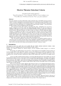 Electric Thruster Selection Criteria