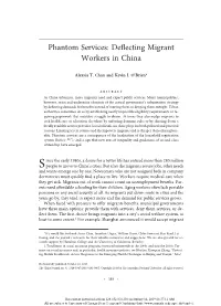 Phantom Services: Deflecting Migrant Workers in China