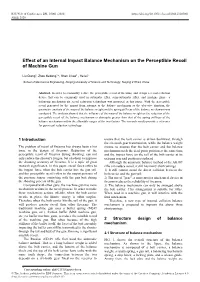 Effect of an Internal Impact Balance Mechanism on the Perceptible Recoil of Machine Gun