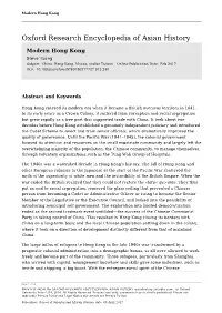 Modern Hong Kong