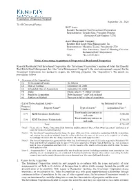 Notice Concerning Acquisition of Properties (2 Residential Properties)