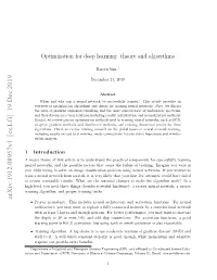 Optimization for Deep Learning: Theory and Algorithms