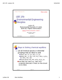 CEE 370 Environmental Engineering Principles