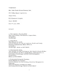 FIR Filed by Zakia Jafri