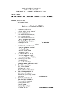Heading of Judgment in Original Suit