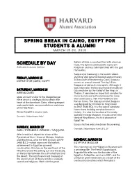 Spring Break in Cairo, Egypt for Students & Alumni