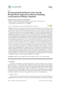 Incorporating Form-Based Codes Into the Design-Based Approach to Historic Building Conservation in Phuket, Thailand