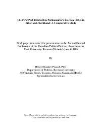 (2004) in Bihar and Jharkhand: a Comparative Study Draft Paper