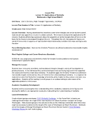 Applications of Similarity Mathematics High School Math II Unit Name