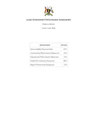 Assessment Form