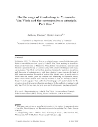 On the Verge of Umdeutung in Minnesota: Van Vleck and the Correspondence Principle. Part One. ?