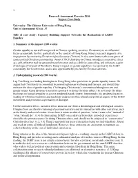 Research Assessment Exercise 2020 Impact Case Study University: the Chinese University of Hong Kong Unit of Assessment (Uoa): 37