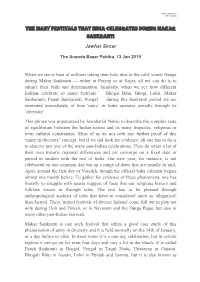 Many Festivals During Makar Sankranti