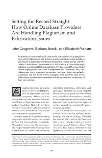 How Online Database Providers Are Handling Plagiarism and Fabrication Issues