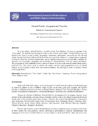 International Journal of Multicultural and Multireligious Understanding (IJMMU) Vol
