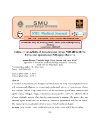 Antibacterial Activity of the Alcoholic Extracts of Entodon Nepalensis Mizush