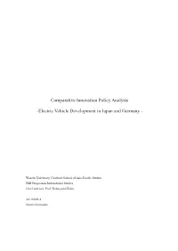 Comparative Innovation Policy Analysis -Electric