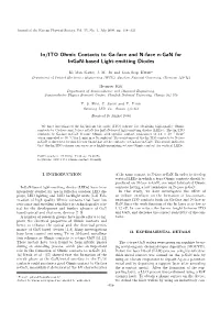 In/ITO Ohmic Contacts to Ga-Face and N-Face N-Gan for Ingan-Based Light-Emitting Diodes