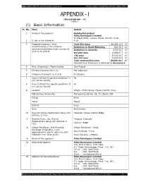 Form 1 1A Ambi