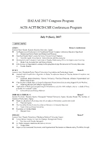 IIAI AAI 2017 Full Congress Program