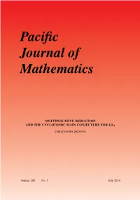 Multiplicative Reduction and the Cyclotomic Main Conjecture for Gl2