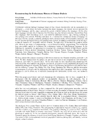 Reconstructing the Evolutionary History of Chinese Dialects