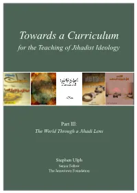 Towards a Curriculum Cover 3