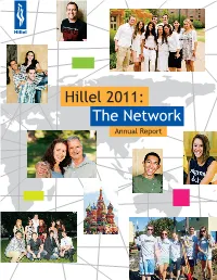 2011 Annual Report
