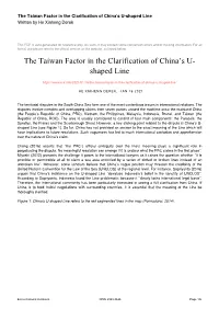The Taiwan Factor in the Clarification of China's U-Shaped Line