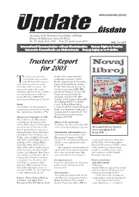 Update/No.25, 2004