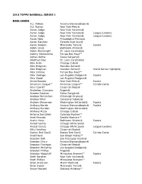 2018 Topps Series 1 Checklist Finala