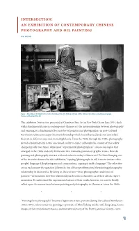 2004 V03 03 Wu H P005.Pdf
