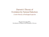 Darwin's Theory of Evolution by Natural Selection