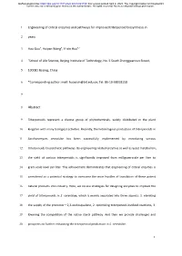 Engineering of Critical Enzymes and Pathways for Improved Triterpenoid Biosynthesis In