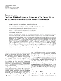 Study on GIS Visualization in Evaluation of the Human Living Environment in Shenyang-Dalian Urban Agglomeration