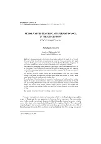 Moral Values Teaching and Serbian School in the XIX Century 115 Historical and Ethnographic Handwritings As a Type of Chronicle of the Rising
