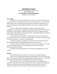 PRELIMINARY SYLLABUS St. Petersburg