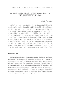 Thomas Stephens–A Human Monument of Inculturation in India