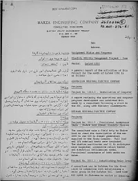 HARZA ENGINEERING 'COMPANY D45'" CONSULTING ENGINEERS