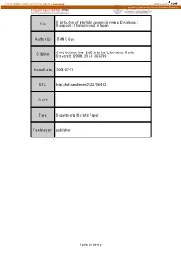 Title Distribution of Intertidal Upogebiid Shrimp
