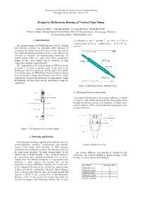 Design for Hydrostatic Bearing of Vertical Type Pump