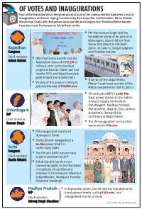 Of Votes and Inaugurations