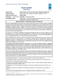Project Document Template