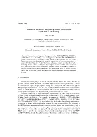 Rhyming Pattern Selection in Japanese Short Poetry
