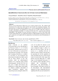 Full-Text (PDF)
